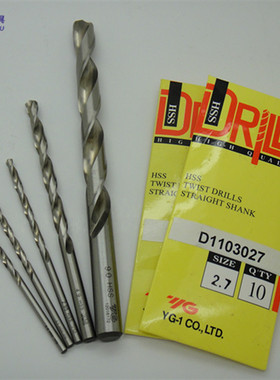 原装韩国YG钻头高速钢金属直柄麻花2.7 2.8 3.0 3.3 3.5 3.85钻咀