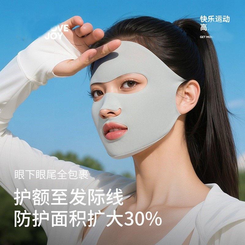 夏季女士防晒面罩全脸户外专用透气防晒面罩防晒口罩女防紫外线
