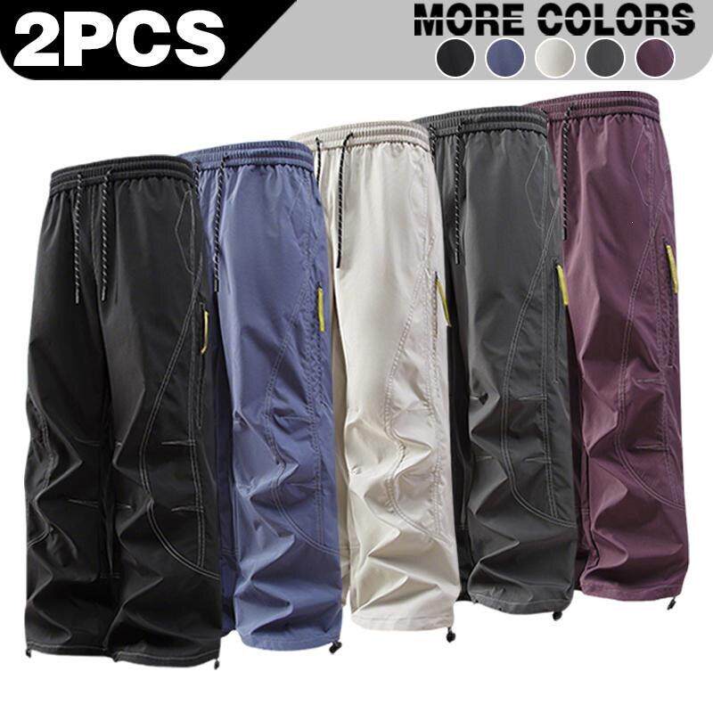 X 13209 Casual Autumn Pants American Loose美式裤子