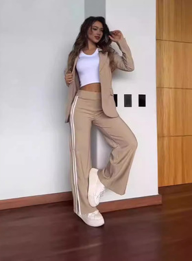 Women's Casual Suit Set  Pure Color Fitted Top + Loose Fit