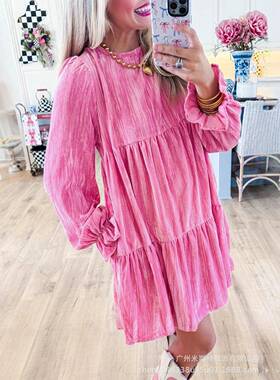 Women's Flounce Sve Tiered Ruffled Velvet Mini Dress with