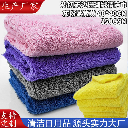 Ultra-SoftMicrofiberHairDrying