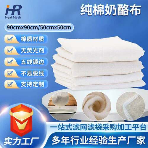 2026 Best Selling OPP Bag Packaging Ready to
