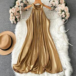 Elegant Halter Neck Short Dress, Fashionable and Chic,