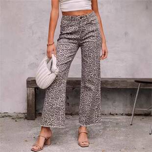 Women's Leopard Print Frayed Edge Wide Leg High Waist Jeans