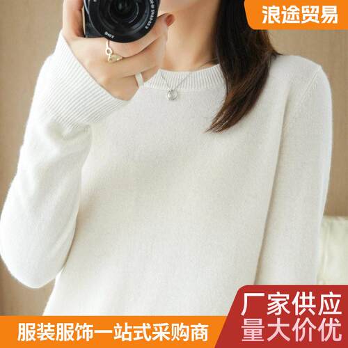 2026 High Quality women's clothing Bohemian and Business