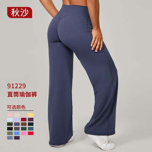 2026 SHEIN outdoor gear Bohemian and Business Ready to