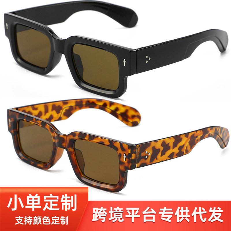 Rectangular Sunglasses for Women 2-Piece Set Chunky Black图片