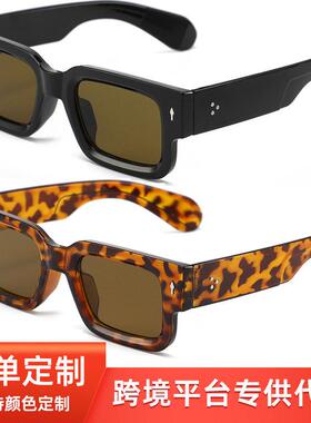 Rectangular Sunglasses for Women 2-Piece Set Chunky Black