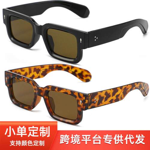 Rectangular Sunglasses for Women 2-Piece Set Chunky Black