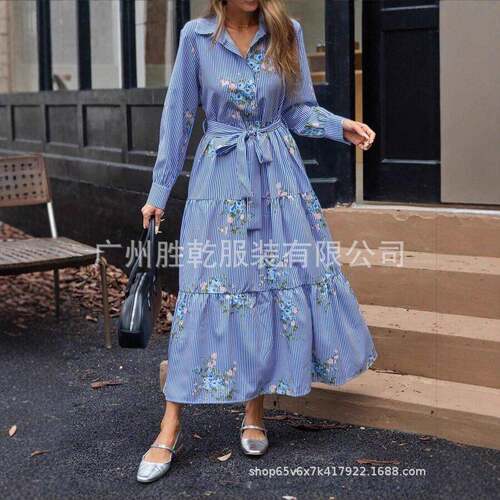 Women's Striped Square Neck Long Fitted Dress, Elegant