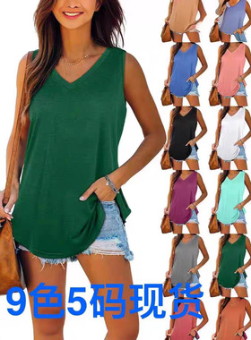 Solid Color Fitted Tank Top Casual Minimalist Sleeveless