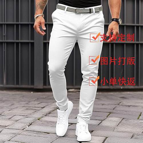 Men's Pure Color Tight Pocket Zipper Business Casual