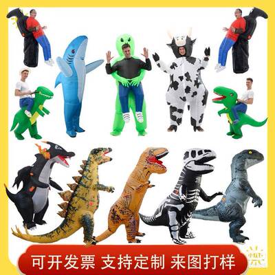 Inflatable T-Rex Dinosaur Cow Shark Alien Ride-On Costume