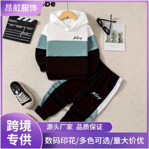 2026 SHEIN children's clothing Bohemian and Business