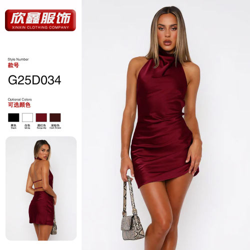 Women'sSolidColorBacklessSexy
