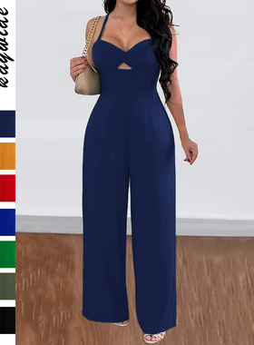 Women'sSexyVacationTwo-Piece