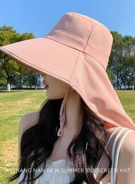 W 26389 Women Sun Protection Sun Hat Outdoor户外太阳帽