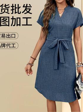 Women's Plain Belted Notched Neck Dress, Casual Short Sve