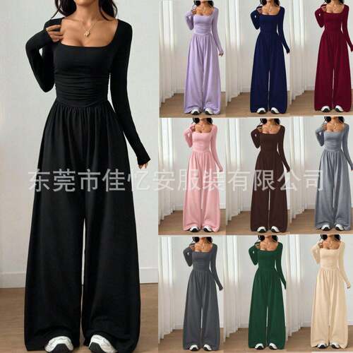 Women's Fall Winter Knit Long Sleeve Plain Square Neck Wide