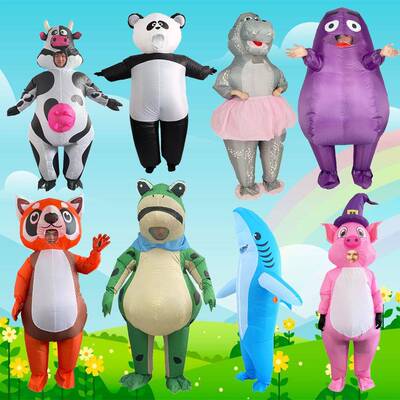 Cute Animal Inflatable Costume, Kids Party