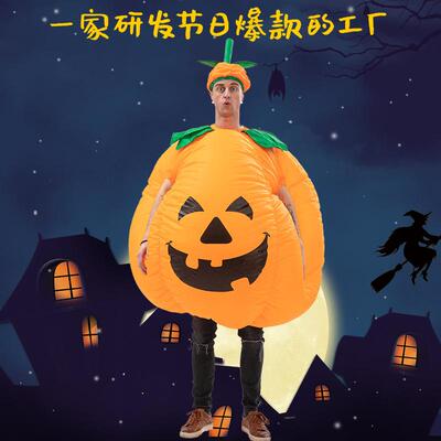 Halloween Pumpkin Inflatable Cartoon Mascot Performance