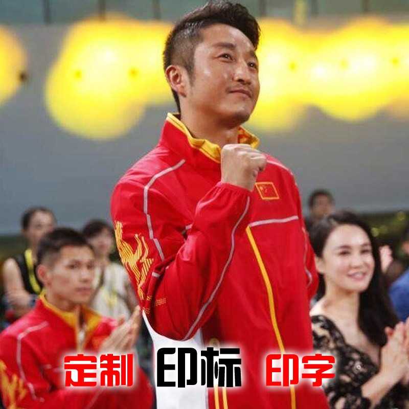 运动会团体表演出场服套装中小学学生校服