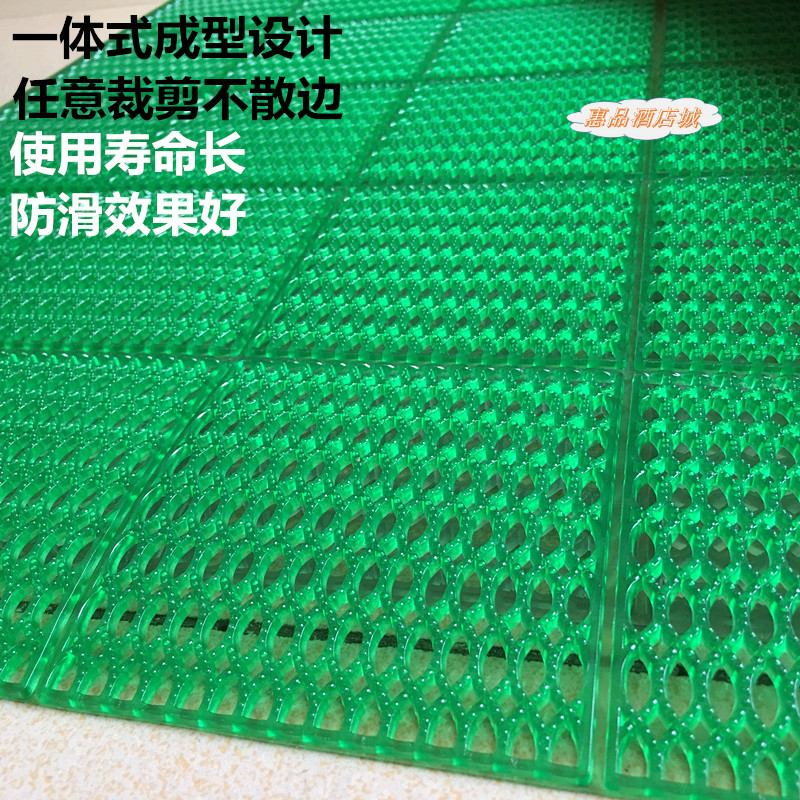 六边形地垫裁剪定制浴室洗手间脚垫酒店厨房走廊通道海鲜防滑地毯
