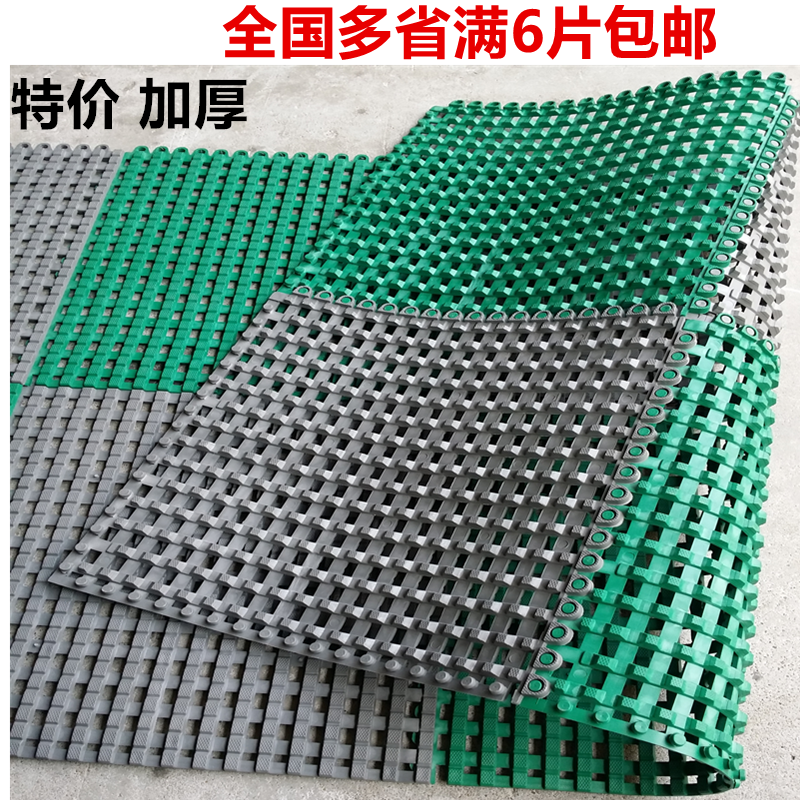 加厚浴室洗手间卫生间脚垫隔水垫