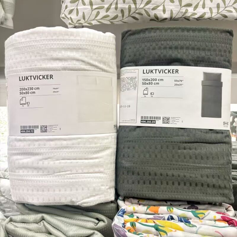 IKEA宜家 路克维科 被套被套和枕套全棉透气舒适亲肤纯色单双人