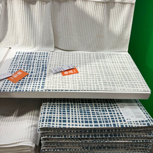 KEA宜家巴斯洛加防滑吸水地垫