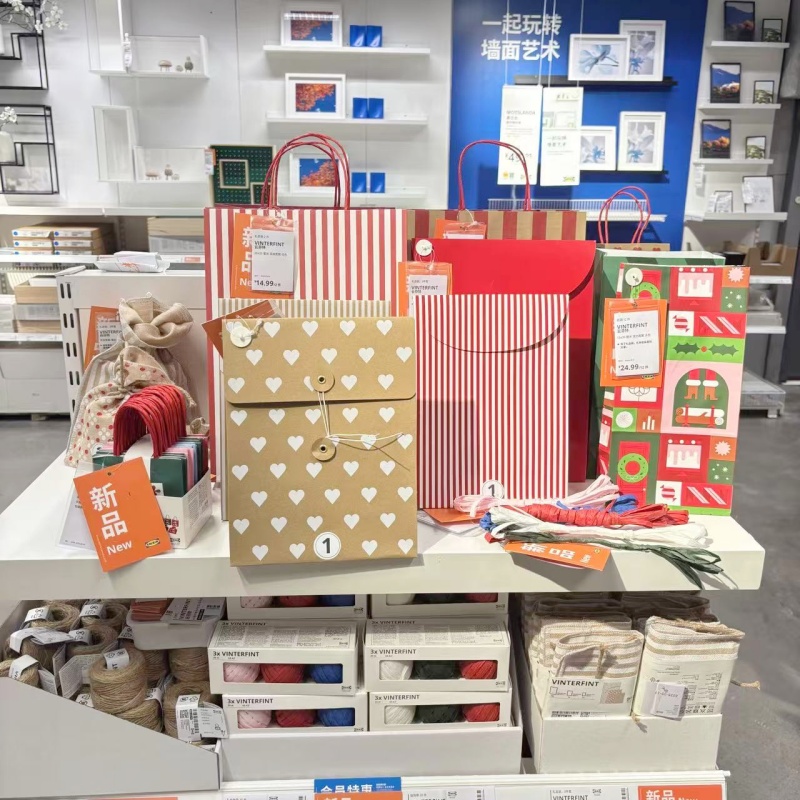 红色混合图案26x35cm礼品袋正品