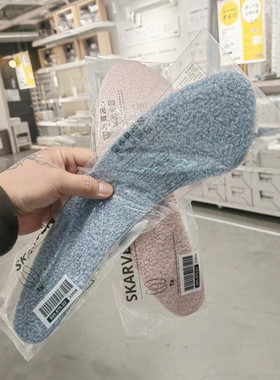 IKEA/宜家 思卡文马桶坐垫家用黏贴式通用马桶贴圈坐便器垫子