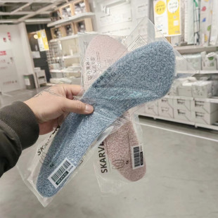 IKEA/宜家 思卡文马桶坐垫家用黏贴式通用马桶贴圈坐便器垫子