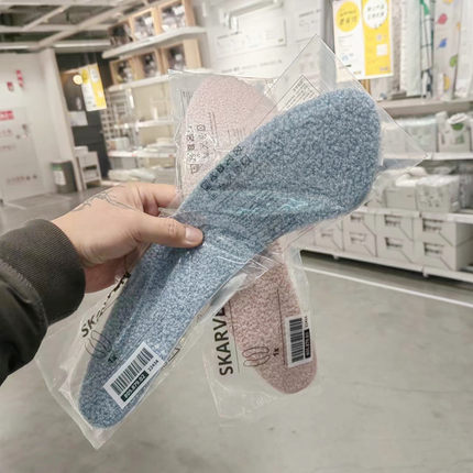 IKEA/宜家 思卡文马桶坐垫家用黏贴式通用马桶贴圈坐便器垫子