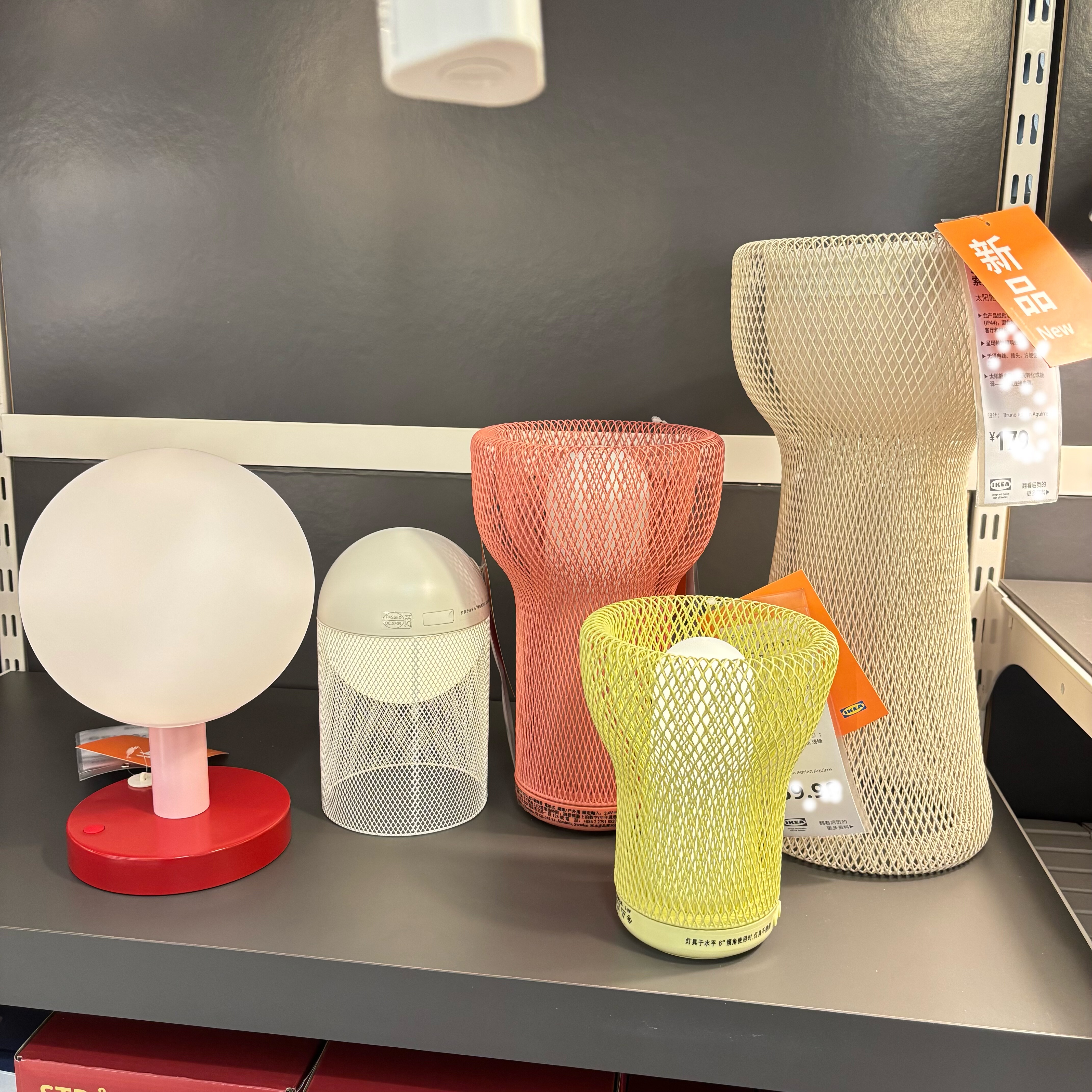 IKEA宜家 索文顿 台灯电池操作户外庭院阳台装饰性小夜灯温馨装扮