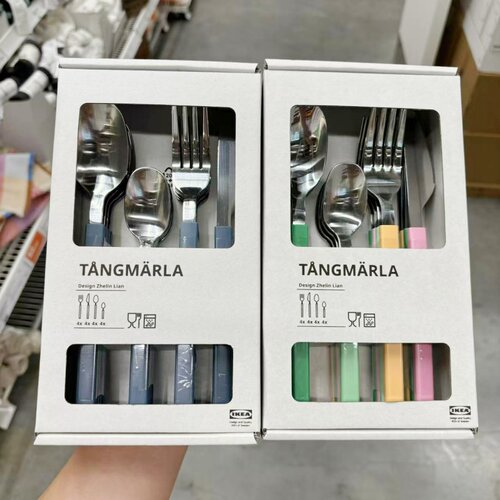 IKEA/宜家新品TANGMAR通迈拉金属餐具西餐16件套深蓝色刀叉勺子