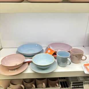 IKEA宜家 法利克洛 碗盘子碟陶瓷圆形盘子餐盘平盘 碗粉色蓝色