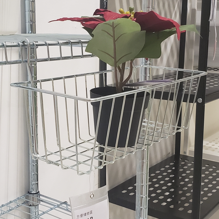 宜家ikea正品奥马尔铁艺收纳篮零食收纳筐家居杂货杂物储包邮