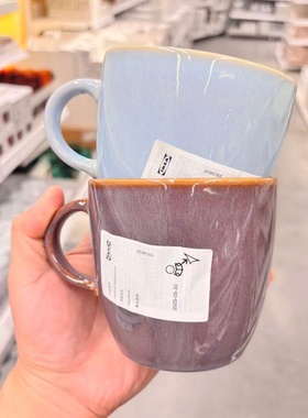 IKEA宜家 法利克洛马克杯咖啡杯茶杯水杯情侣杯陶瓷大杯子ins风