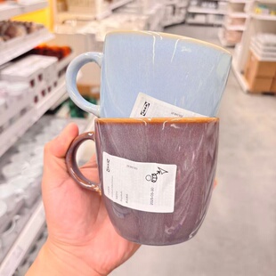 IKEA宜家 法利克洛马克杯咖啡杯茶杯水杯情侣杯陶瓷大杯子ins风