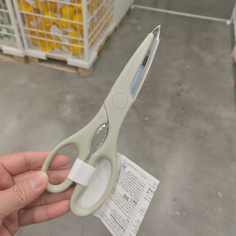 IKEA/宜家  TROJKA特洛卡浅绿家用厨房剪刀多功能剪开瓶器鸡肉剪