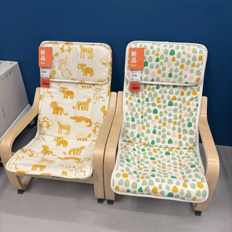 IKEA/宜家波昂 儿童扶手椅桦木贴面动物图案米黄色布艺休闲椅点点图片