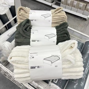 IKEA宜家 古斯塔拉床罩床上盖毯装饰床旗柔软保暖床单纯色沙发毯