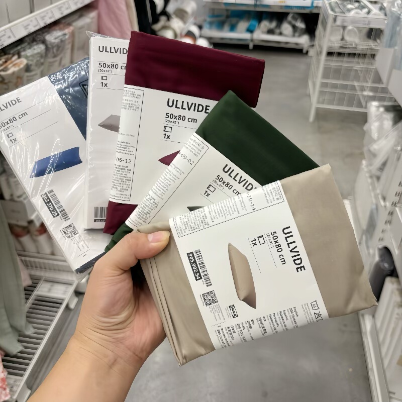 IKEA宜家 乌维达纯色枕套50x80单人棉莱赛尔混纺深蓝灰白色