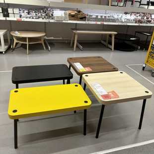 IKEA宜家  桑胡特 套桌现代简约茶几北欧风客厅家用小茶台小方桌