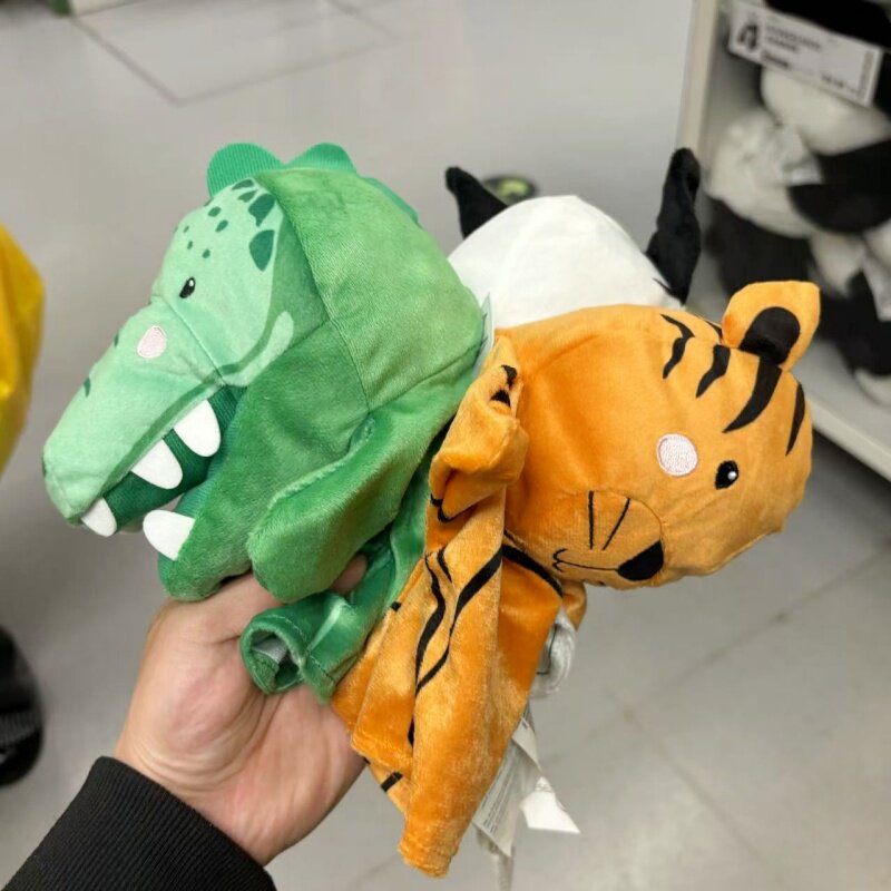 IKEA/宜家 纳海格 可爱卡通动物手偶毛绒玩具公仔鳄鱼/斑马/虎