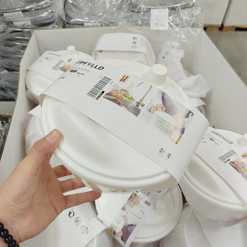 宜家/IKEA 乌普菲尔德手动沙拉甩干机蔬菜水果脱水器厨房工具包邮