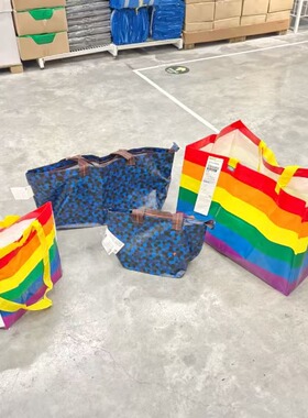 IKEA/宜家 斯托诗通  彩虹购物袋塑料防水编织袋子折叠便携储物