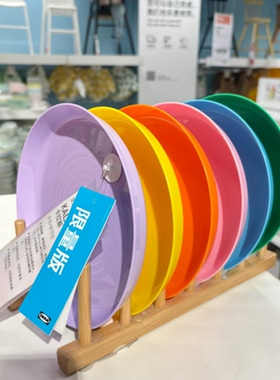 KEA宜家 卡拉斯儿童餐具碗宝宝喂食喂养防摔PP塑料碗盘子杯子